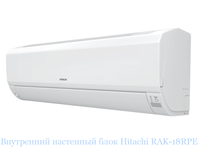 ���������� ��������� ���� Hitachi RAK-18RPE